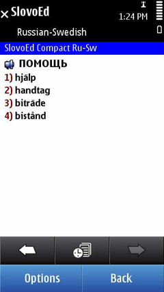 S60_slovoed_compact_rusw_full